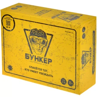 Бункер Игра настольная