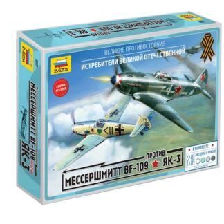 5201 Мессершмитт BF- 109 против Як-3