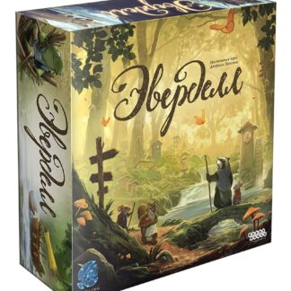 Игра настольная "Эверделл"