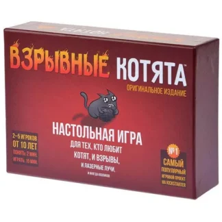 Взрывные котята Игра настольная