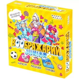 Воображарий. Junior Игра настольная
