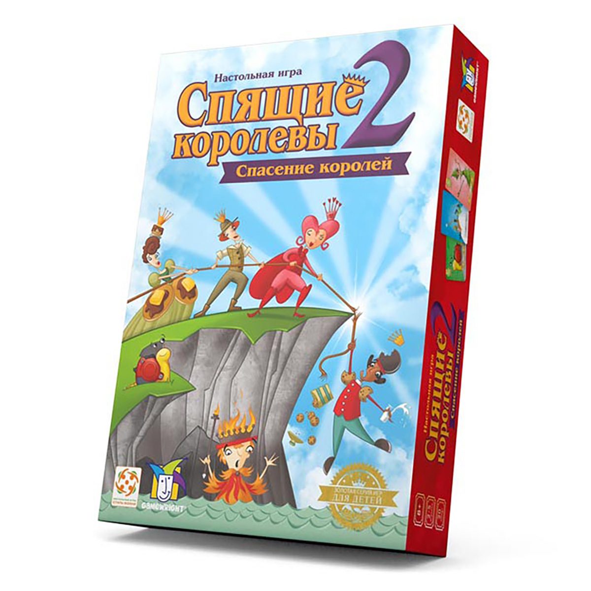 Спящие королевы-2 Игра настольная