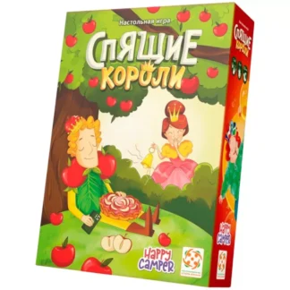 Спящие короли Игра настольная