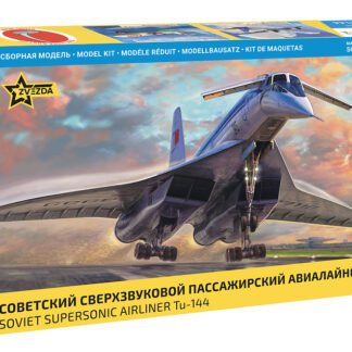 7045 Ту-144 Советский сверхзвуковой пассажирский авиалайнер 1:144