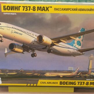 7026 Боинг 737-8 MAX Пассажирский авиалайнер 1/144 Звезда