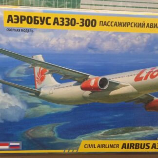 7044 Аэробус А330-300 Пассажирский авиалайнер 1/144 Звезда