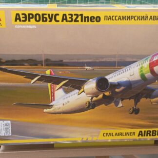 7043 Аэробус A321neo Пассажирский авиалайнер 1/144 Звезда