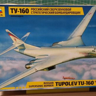 7002 Ту-160 Российский сверхзвуковой стратегический бомбардировщик BlackJack 1/144 Звезда