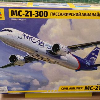 7033 МС-21-300 Пассажирский авиалайнер 1/144 Звезда