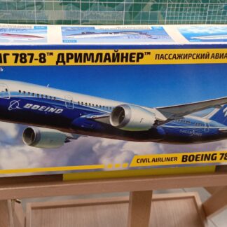 7008 Боинг 787-8 Дримлайнер Пассажирский авиалайнер 1/144 Звезда