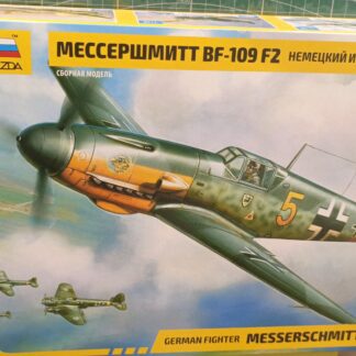 4802 Мессершмитт BF-109 F2 Немецкий истребитель 1/48 Звезда