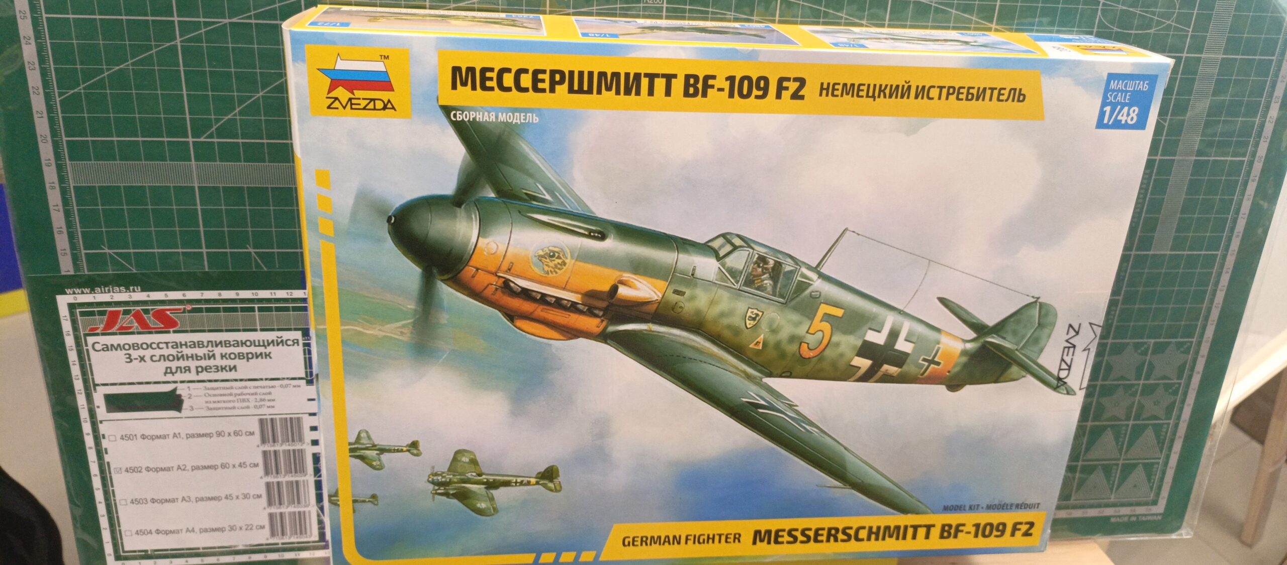 4802 Мессершмитт BF-109 F2 Немецкий истребитель 1/48 Звезда