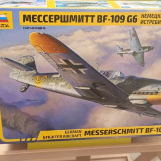 4816 Мессершмитт BF-109 G6 Немецкий истребитель 1/48 Звезда