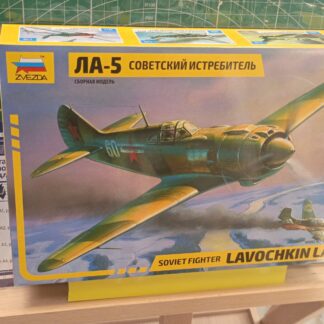 4803 Ла-5 Советский истребитель 1/48 Звезда
