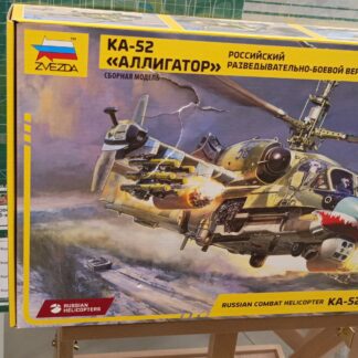 4830 Ка-52 Аллигатор Российский разведывательно- боевой вертолет 1/48 Звезда