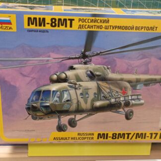 7253 Ми-8МТ Российский десантно- штурмовой вертолет 1/72 Звезда