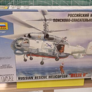 7247 Ка-27ПС Российский корабельный поисково-спасательный вертолет Helix D 1/72 Звезда