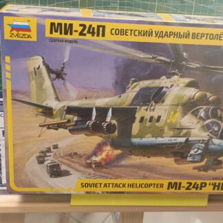 7315 Ми-24 П Советский ударный вертолет HIND 1/72 Звезда