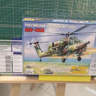 7246 Ми-28А Российский ударный вертолет 1/72 Звезда