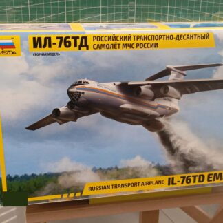 7029 Ил-76ТД Российский транспортно- десантный самолет МЧС России EMERCOM 1/144 Звезда