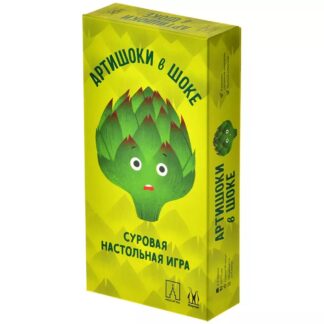Артишоки в шоке Игра настольная