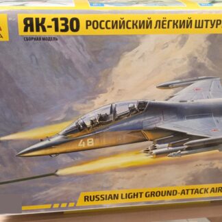 4821 Як-130 Российский легкий штурмовик 1/48 Звезда