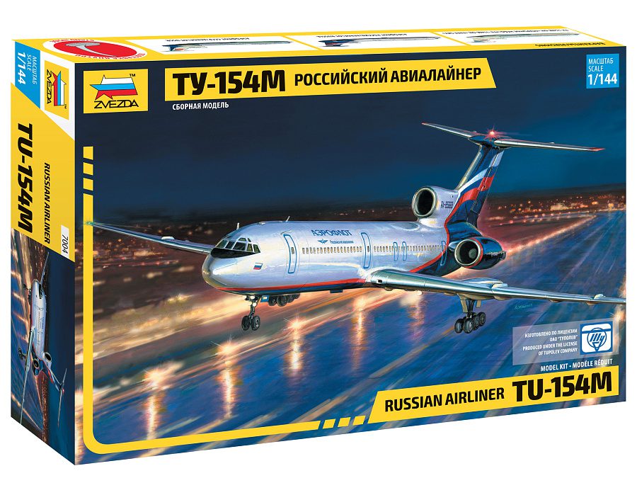 7004 Ту-1545М Пассажирский авиалайнер 1/144 Звезда