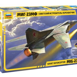 7225 МиГ-23МФ Советский истребитель-перехватчик 1/72 Звезда