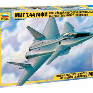7252 МиГ 1.44 МВИ Российский многофункциональный истребитель нового поколения 1/72 Звезда