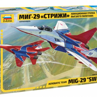 7310 МиГ-29 СТРИЖИ Авиационная группа высшего пилотажа SWIFTS 1/72 Звезда