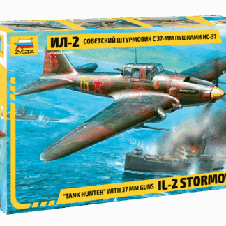 7286 Ил-2 Советский штурмовик с 37мм пушками НС-37 1/72 Звезда