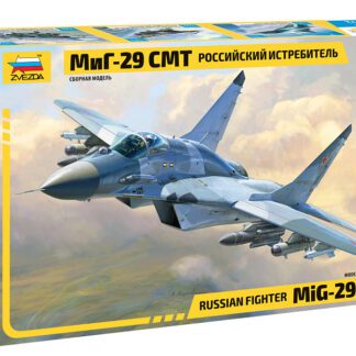 7309 МиГ-29СМТ Российский истребитель 1/72 Звезда