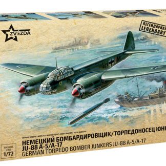 7284 Юнкерс JU-88 A-5/A-17 Немецкий бомбардировщик/торпедоносец 1/72 Звезда