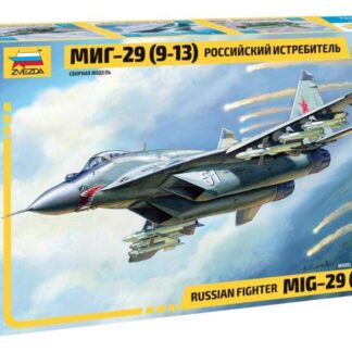 7278 Миг-29 (9-13) Российский истребитель 1/72 Звезда