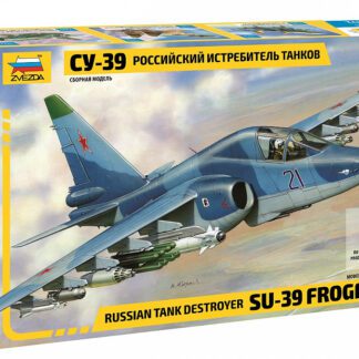 7217 Су-39 Российский истребитель танков Frogfoot 1/72 Звезда