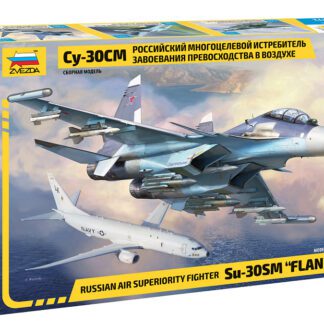 7314 Су-30СМ Российский многоцелевой истребитель завоевания превосходства в воздухе Flanker C 1/72 Звезда