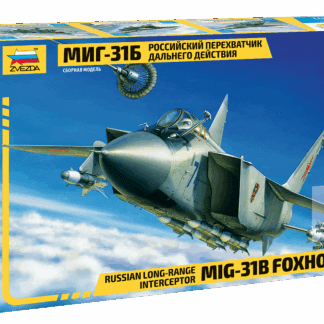 7244  МиГ-31Б Российский перехватчик дальнего действия Foxhound 1/72 Звезда