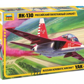 7316 Як-130 Российский пилотажный самолет 1/72 Звезда