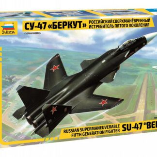 7215 Су-47 Беркут Российский экспериментальный истребитель 1/72 Звезда