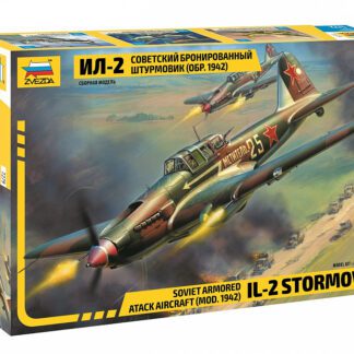 7279 Ил-2 Советский бронированный штурмовик (обр. 1942) 1/72 Звезда