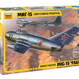 7317 МиГ-15 Советский истребитель Fagot 1/72 Звезда