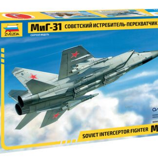 7229  МиГ-31 Советский истребитель-перехватчик 1/72 Звезда