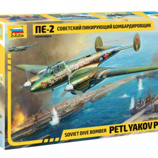 7283 Пе-2 Советский пикирующий бомбардировщик 1/72 Звезда