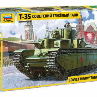 3667 Т-35 Советский тяжелый танк 1/35 Звезда