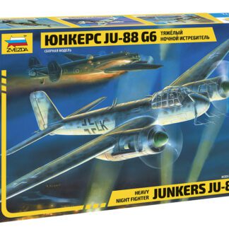 7269 Юнкерс JU-88 G6 Тяжелый ночной истребитель 1/72 Звезда