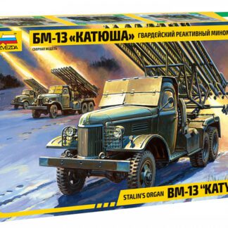 3521 БМ-13 Катюша Гвардейский реактивный миномет 1/35 Звезда