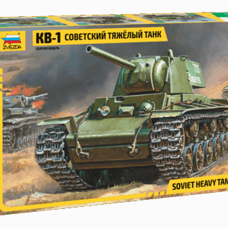 3539 КВ-1 Советский тяжелый танк 1/35 Звезда