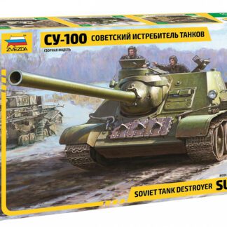 3688 СУ-100 Советский истребитель танков 1/35 Звезда