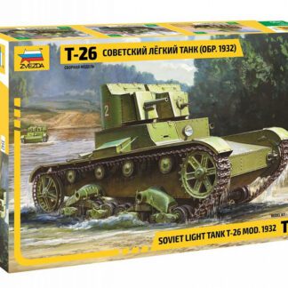 3542 Т-26 Советский легкий танк обр.1932г. 1/35 Звезда