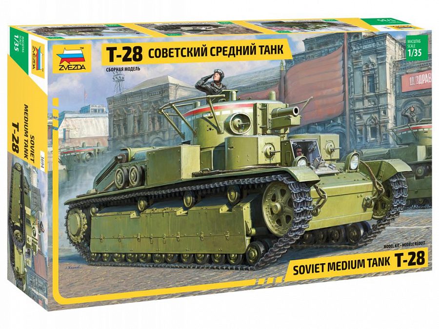 3694 Т-28 Советский средний танк 1/35 Звезда